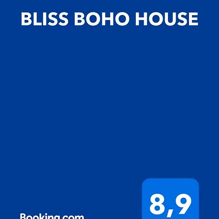Bliss Boho House * Sintra